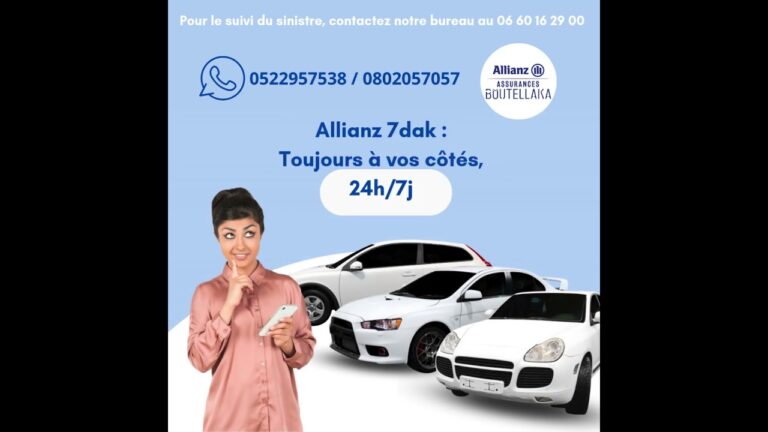 Présentation du service 7dak d'Allianz avec visuel marketing dynamique